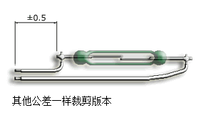 繪制公差釬焊干簧管